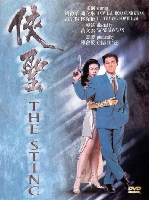 精品夜恋影院亚洲欧洲